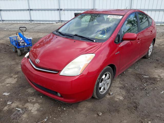 Photo 2 from auction – 2006 TOYOTA PRIUS with VIN JTDKB20UX67503231