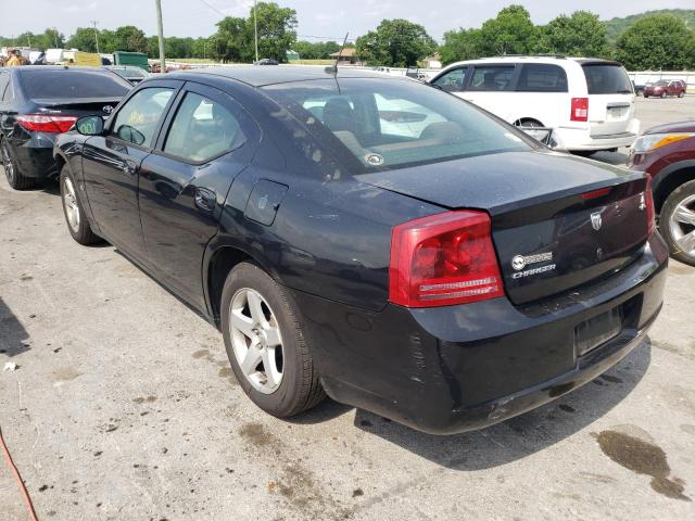 Photo 3 from auction – 2008 DODGE CHARGER with VIN 2B3KA43G58H267522