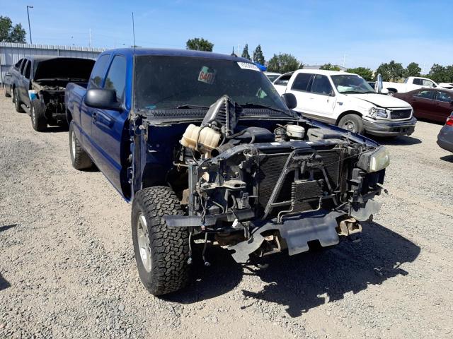 CHEVROLET SILVERADO 2004 with VIN 2GCEK19T541284187 - Photo from auction