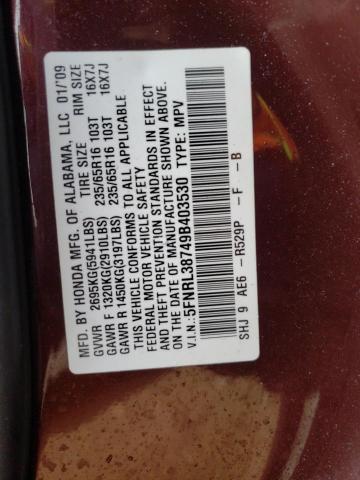 Photo 10 from auction – 2009 HONDA ODYSSEY EX with VIN 5FNRL38749B403530