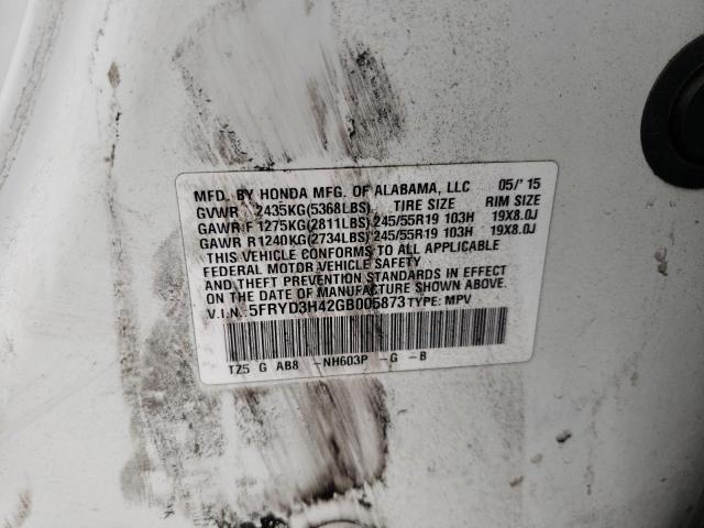 Photo 10 from auction – 2016 ACURA MDX TECHNO with VIN 5FRYD3H42GB005873