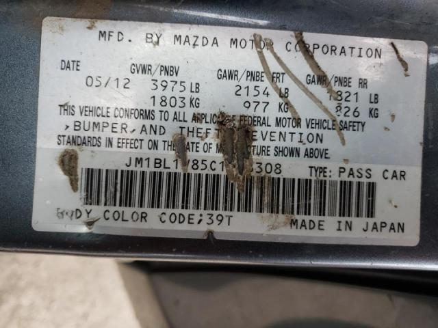 Photo 10 from auction – 2012 MAZDA 3 I with VIN JM1BL1V85C1663308