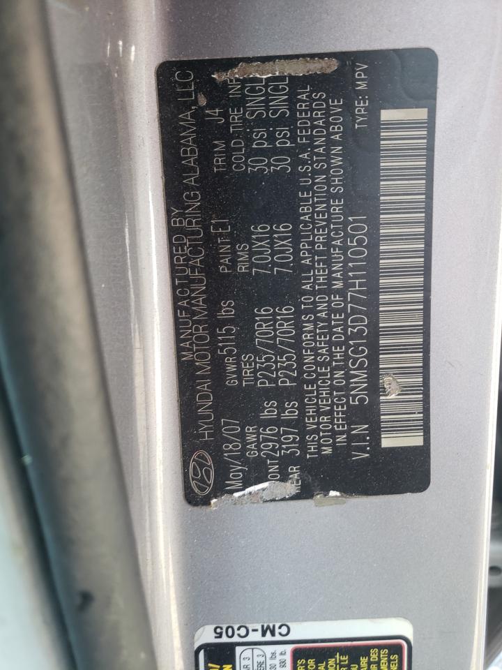 Photo 10 from auction – 2007 HYUNDAI SANTA FE G with VIN 5NMSG13D77H110501