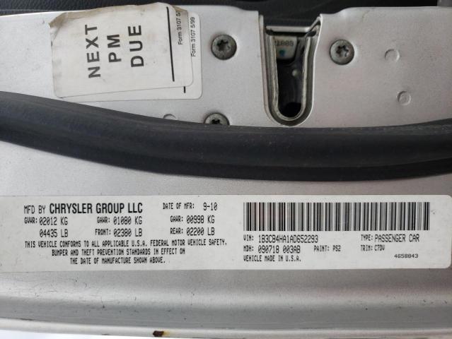 Photo 10 from auction – 2010 DODGE CALIBER SX with VIN 1B3CB4HA1AD652293