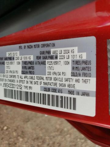 Photo 10 from auction – 2013 MAZDA CX-5 TOURI with VIN JM3KE4CE3D0112152