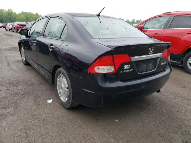 Photo 3 from auction – 2009 HONDA CIVIC HYBR with VIN JHMFA36219S002941