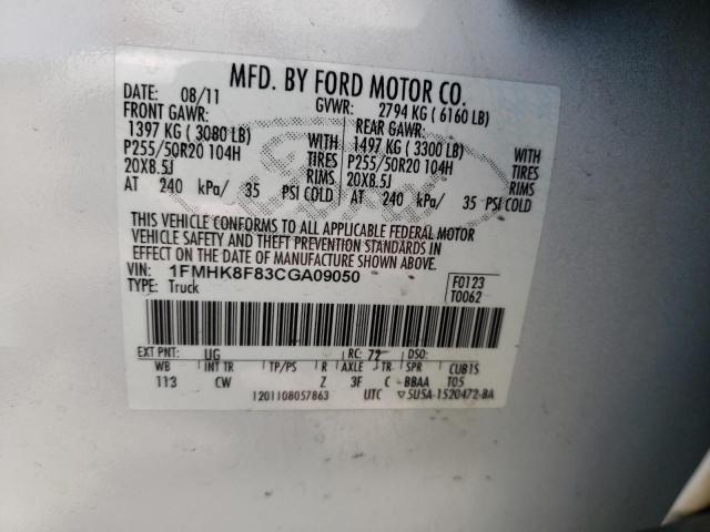 Photo 10 from auction – 2012 FORD EXPLORER L with VIN 1FMHK8F83CGA09050