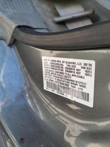 Photo 10 from auction – 2007 HONDA ODYSSEY EX with VIN 5FNRL38727B401692