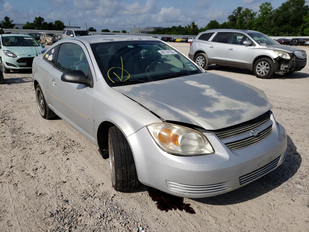 CHEVROLET COBALT LS 2007 with VIN 1G1AK15F777232123 - Photo from auction