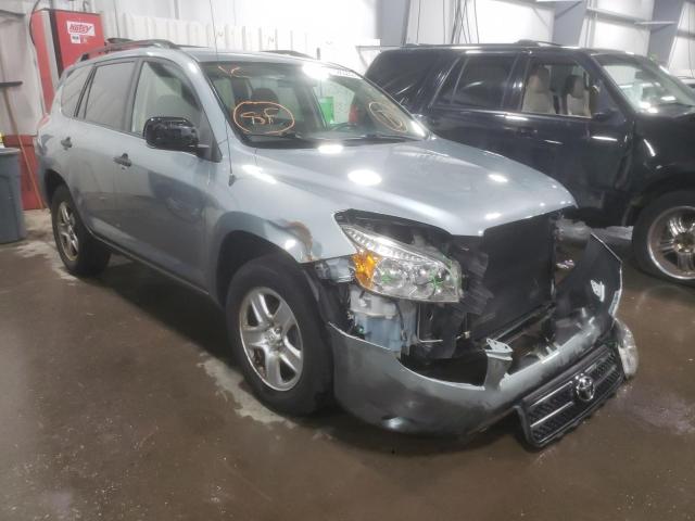 TOYOTA RAV4 2007 with VIN JTMZD33V375047086 - Photo from auction