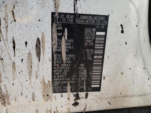 Photo 10 from auction – 2016 NISSAN ROGUE S with VIN KNMAT2MV9GP620571