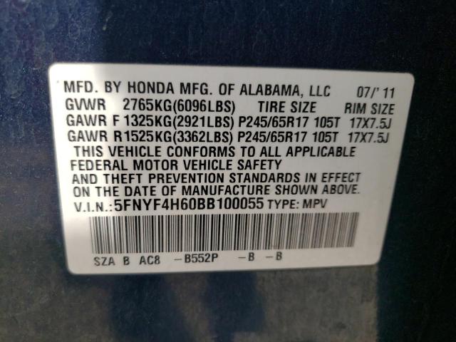 Photo 10 from auction – 2011 HONDA PILOT EXL with VIN 5FNYF4H60BB100055