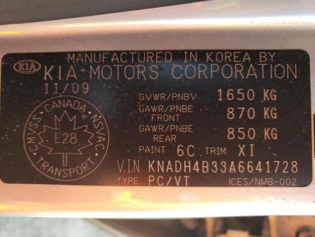 Photo 10 from auction – 2010 KIA RIO LX with VIN KNADH4B33A6641728