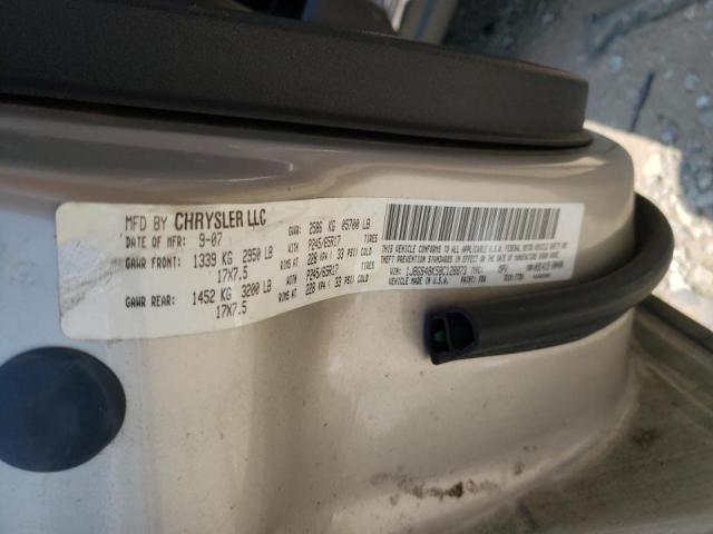 Photo 10 from auction – 2008 JEEP GRAND CHER with VIN 1J8GS48K58C128873