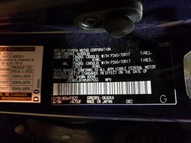 Photo 10 from auction – 2021 TOYOTA 4RUNNER SR with VIN JTEMU5JR1M5897933