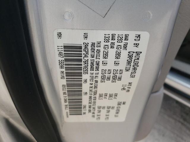 Photo 10 from auction – 2006 CHRYSLER TOWN & COU with VIN 2A4GP54L76R702935