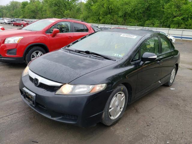 Photo 2 from auction – 2009 HONDA CIVIC HYBR with VIN JHMFA36219S002941