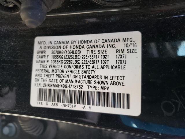 Photo 10 from auction – 2016 HONDA CR-V SE with VIN 2HKRM4H49GH718752