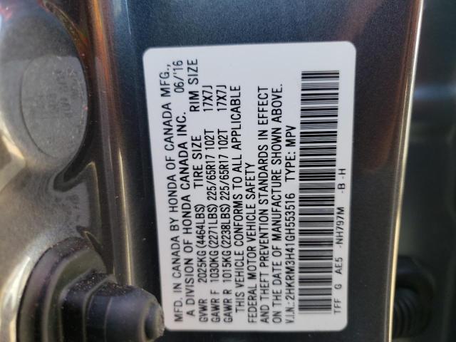 Photo 10 from auction – 2016 HONDA CR-V SE with VIN 2HKRM3H41GH553516