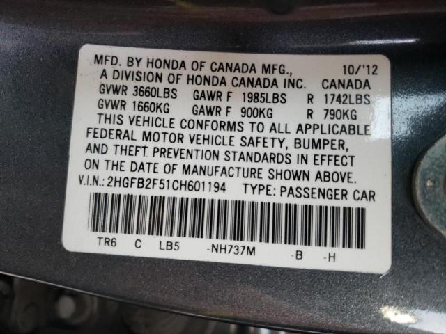 Photo 10 from auction – 2012 HONDA CIVIC with VIN 2HGFB2F51CH601194