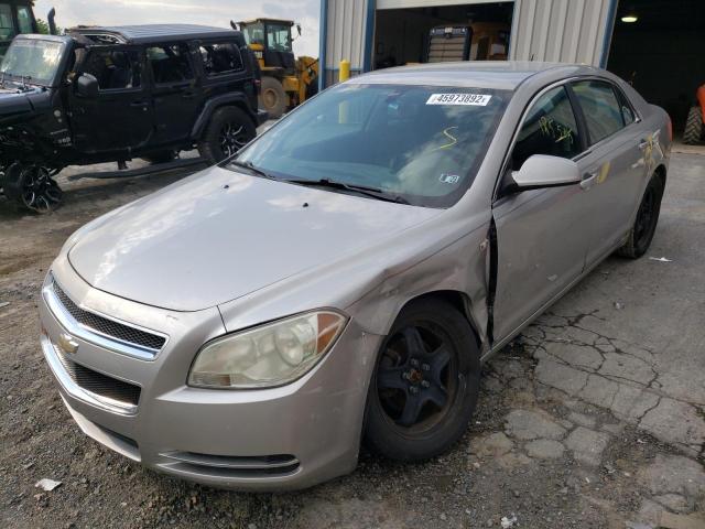 Photo 2 from auction – 2008 CHEVROLET MALIBU 1LT with VIN 1G1ZH57B68F213945