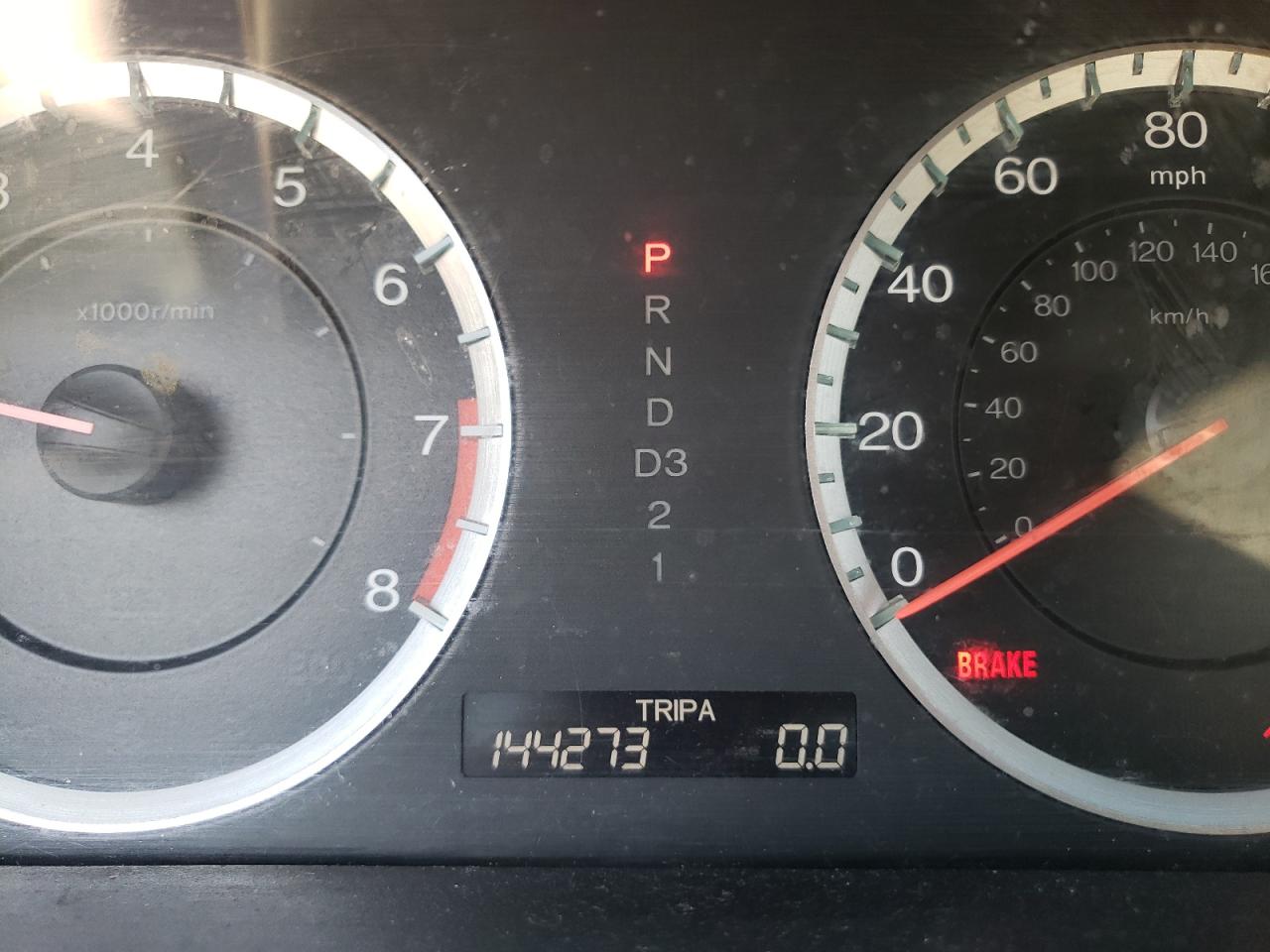 Photo 8 from auction – 2011 HONDA ACCORD LX with VIN 1HGCP2F3XBA094411