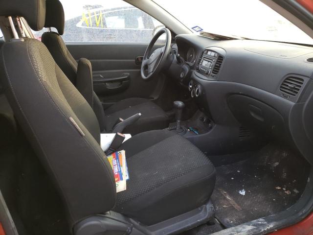 Photo 5 from auction – 2007 HYUNDAI ACCENT GS with VIN KMHCM36C07U002933
