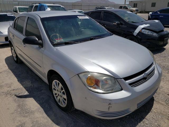 Photo 1 from auction – 2008 CHEVROLET COBALT LS with VIN 1G1AK58F387326746