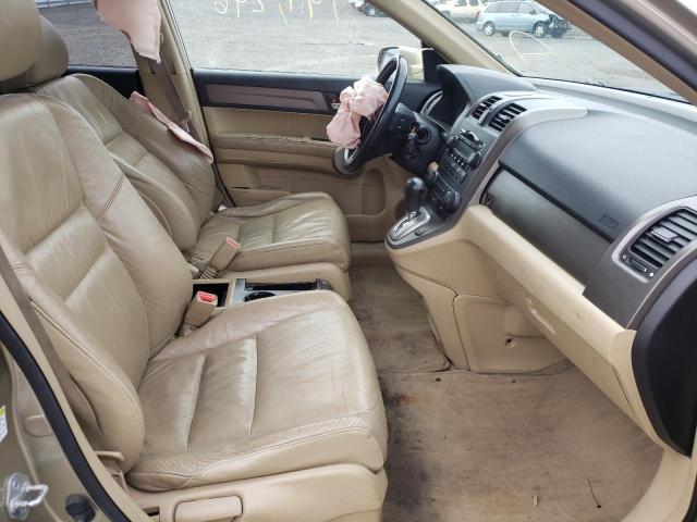 Photo 5 from auction – 2007 HONDA CR-V with VIN JHLRE48707C096158