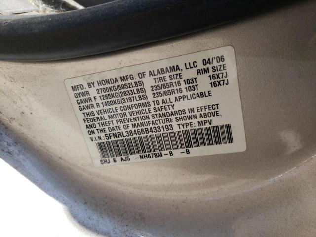 Photo 10 from auction – 2006 HONDA ODYSSEY EX with VIN 5FNRL38466B433193