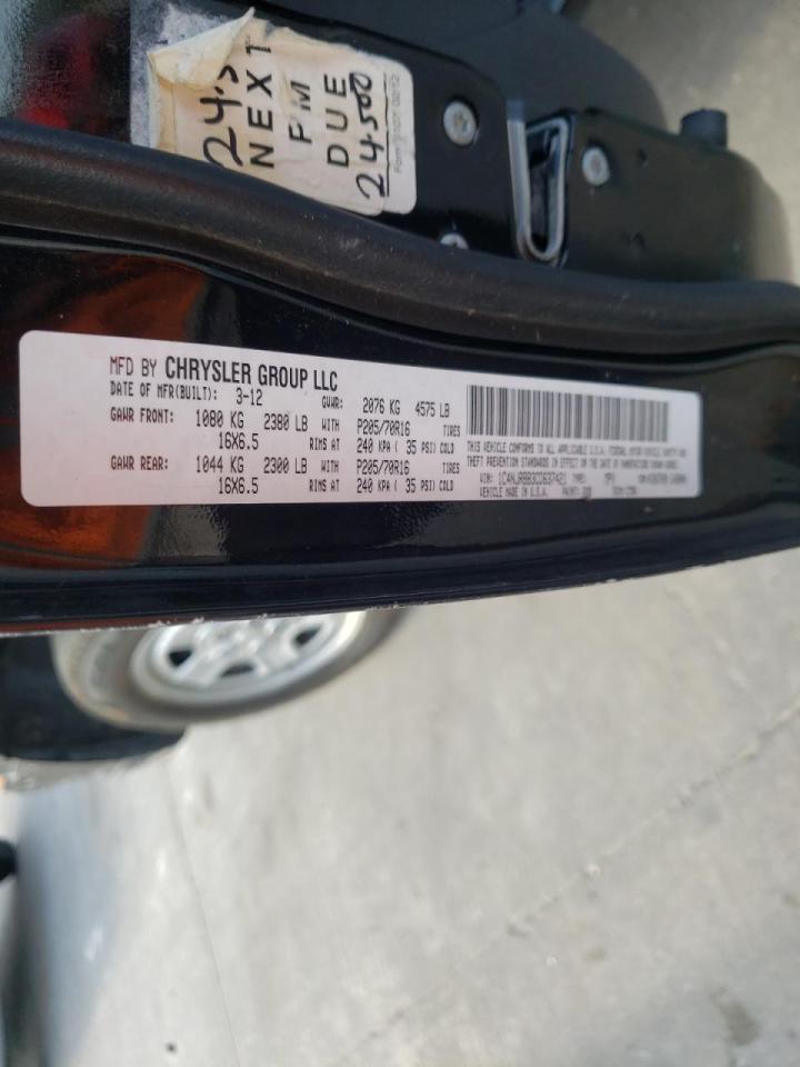 Photo 10 from auction – 2012 JEEP PATRIOT SP with VIN 1C4NJRBB3CD637421