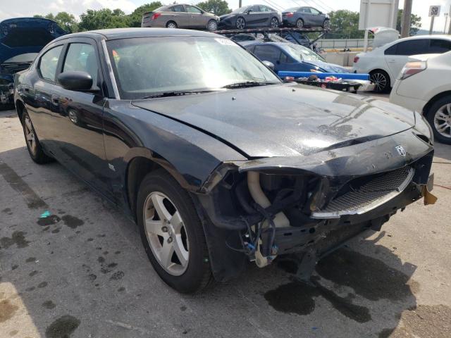 DODGE CHARGER 2008 with VIN 2B3KA43G58H267522 - Photo from auction