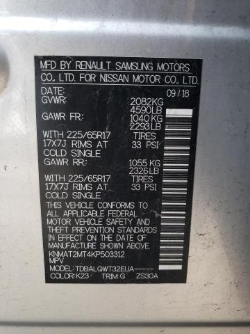 Photo 10 from auction – 2019 NISSAN ROGUE S with VIN KNMAT2MT4KP503312