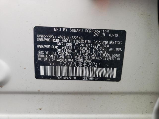 Photo 10 from auction – 2019 SUBARU FORESTER S with VIN JF2SKAPC3KH529747