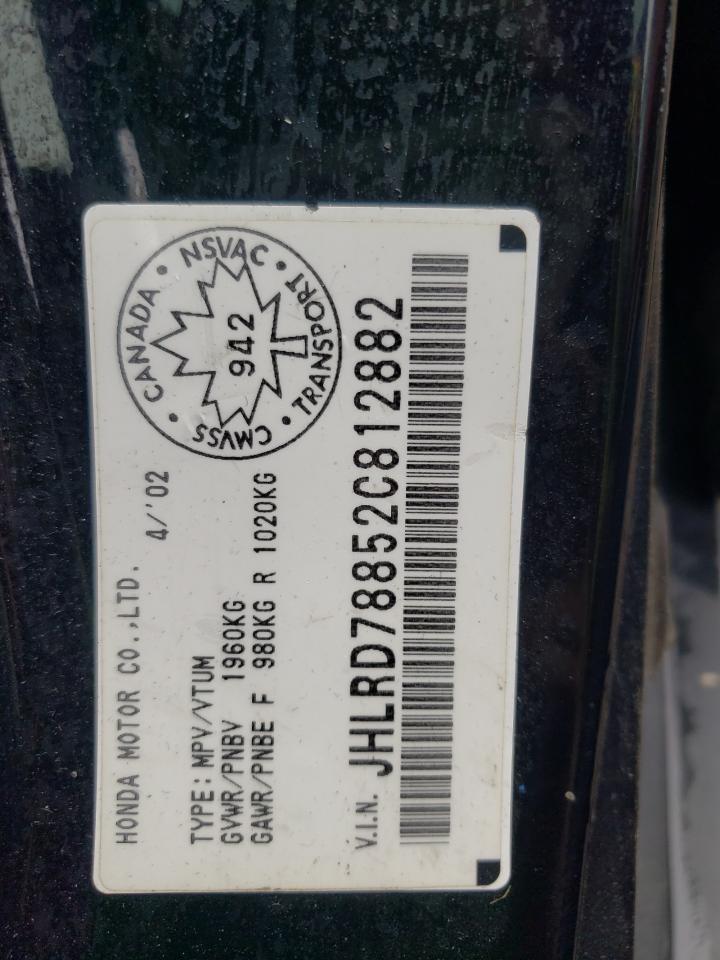 Photo 10 from auction – 2002 HONDA CR-V EX with VIN JHLRD78852C812882