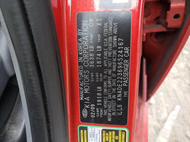 Photo 10 from auction – 2009 KIA RIO BASE with VIN KNADE223696524167