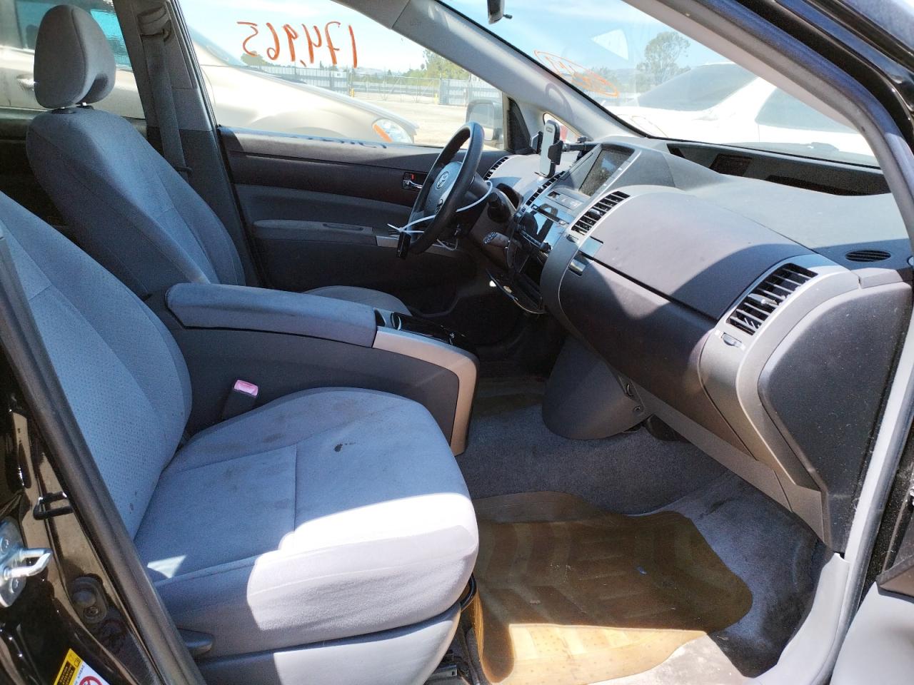 Photo 5 from auction – 2005 TOYOTA PRIUS with VIN JTDKB20U850120122