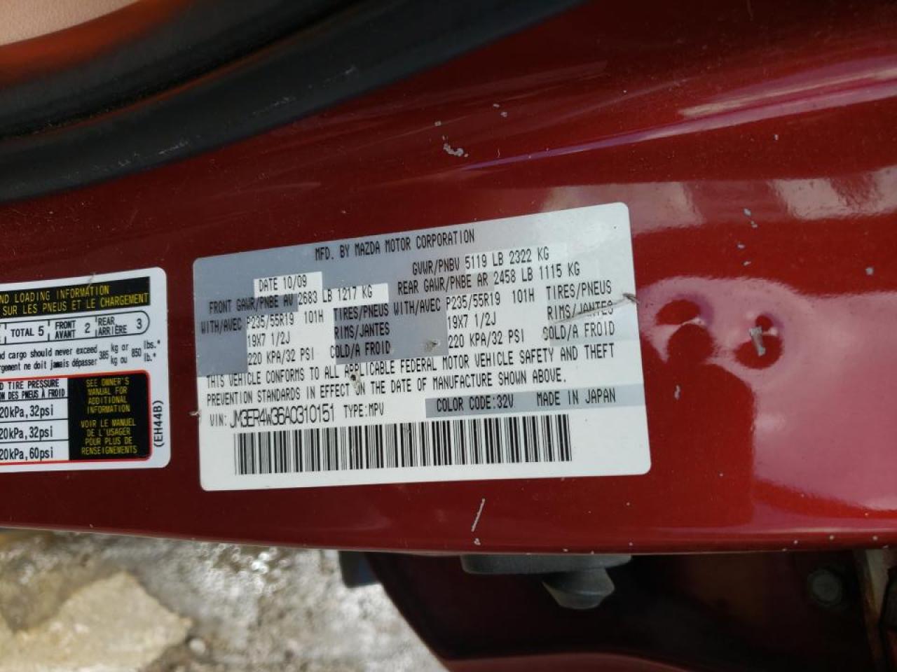 Фото 10 с аукциона – 2010 MAZDA CX-7 с VIN JM3ER4W36A0310151