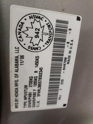 Photo 10 from auction – 2007 HONDA ODYSSEY EX with VIN 5FNRL38657B502345