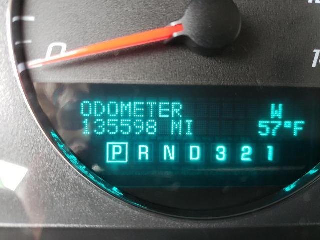 Photo 8 from auction – 2008 CHEVROLET IMPALA with VIN 2G1WU583689179570