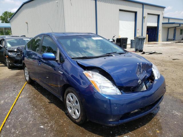 TOYOTA PRIUS 2008 with VIN JTDKB20U087817246 - Photo from auction