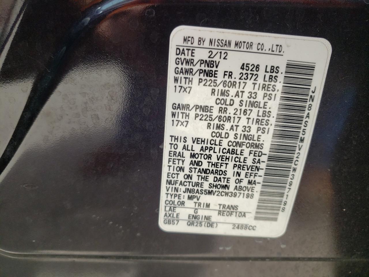 Photo 11 from auction – 2012 NISSAN ROGUE S with VIN JN8AS5MV2CW397198