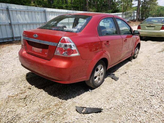 Photo 4 from auction – 2007 CHEVROLET AVEO BASE with VIN KL1TD56647B150340