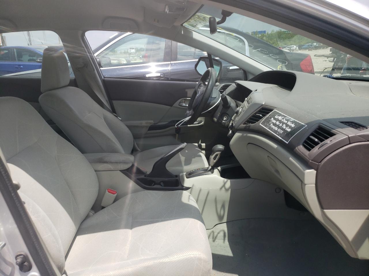 Photo 5 from auction – 2012 HONDA CIVIC LX with VIN 19XFB2F54CE099050