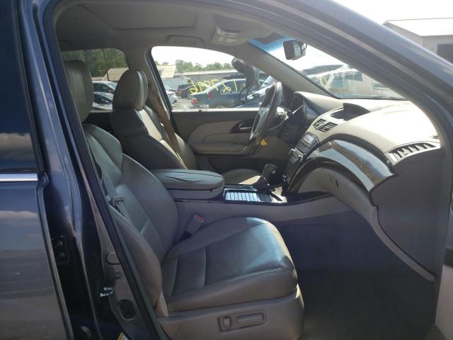 Photo 5 from auction – 2011 ACURA MDX with VIN 2HNYD2H2XBH507618