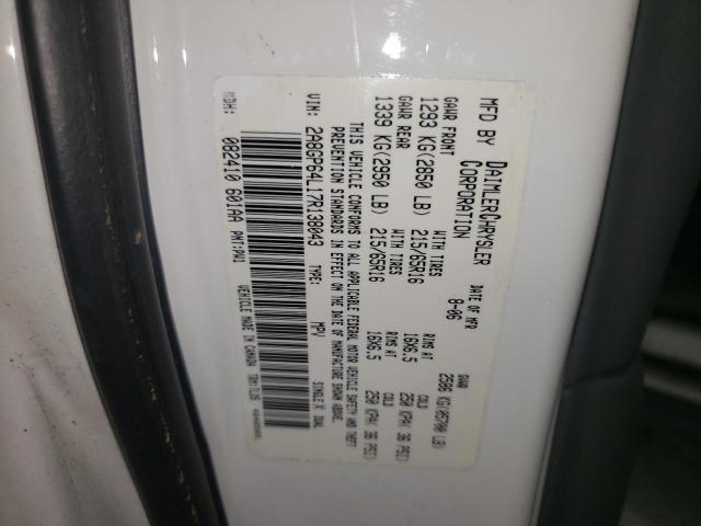 Photo 10 from auction – 2007 CHRYSLER TOWN & COU with VIN 2A8GP64L17R138043