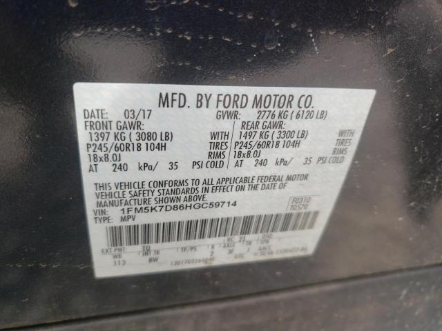 Photo 10 from auction – 2017 FORD EXPLORER X with VIN 1FM5K7D86HGC59714