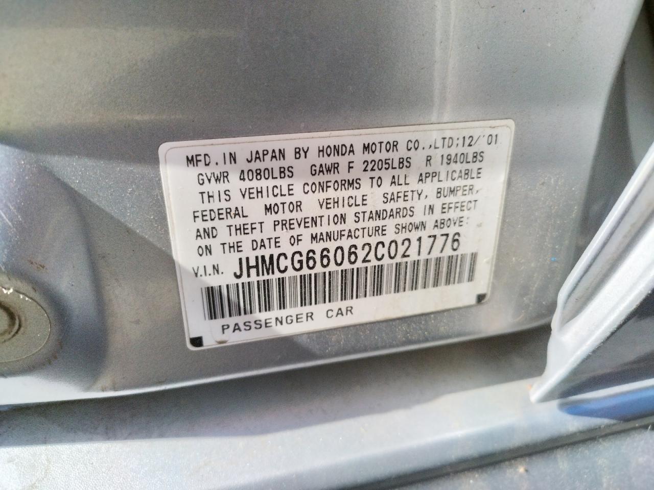 Photo 10 from auction – 2002 HONDA ACCORD with VIN JHMCG66062C021776