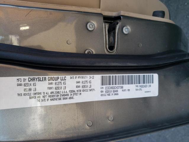 Photo 10 from auction – 2012 DODGE CHARGER SE with VIN 2C3CDXBG6CH237388