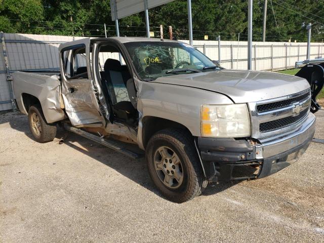CHEVROLET SILVERADO 2007 with VIN 2GCEC13C971710540 - Photo from auction